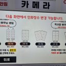 홍대네컷 이미지