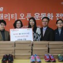 주식회사E1 이미지