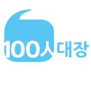 주하빌딩 이미지