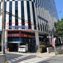 못골(남구청) 지하철역 이미지