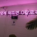 PASTA앤NOODLE