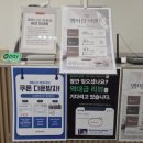 달빛미용실 - 남구 | 수성구미용실 '해피니언 대구범어1호점' 디자이너 민지님에게 만족스러운 클리닉 받고 온 후기