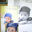 문창길 카카오 검색결과