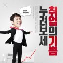이미지뱅크 - 구미시 구미중앙로13길 8-1 | 이미지뱅크