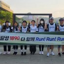 삼공이사
