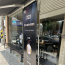 버스정류장(첨단사거리) 이미지