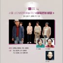 영동농원 이미지