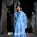 키스키스노래타운