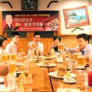 로또맥주 데일리안