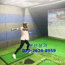 테마파크 PC방 이미지