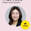 명장1동-4 이미지