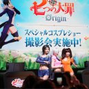 붉은주팩토리 이미지