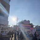 신아중학교 이미지