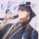 낮에뜨는달 이미지