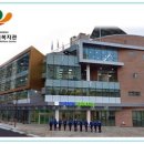 거제종합사회복지관 네이버블로그