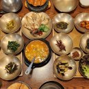 소피아그린 이미지