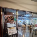 태조순대 | [군포/산본] 잡내 없이 깔끔한 순대국 맛집,태조순대에서 든든하게 완뚝하고 온 후기