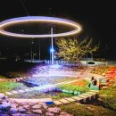 한내근린공원 이미지