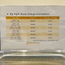 나주 듀플렉스 레지던스호텔 | 일상) 나주 빛가람동 듀플렉스 레지던스 호텔 후기