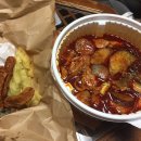 두찜 대구만촌범어점 네이버블로그