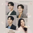 신귀복 가곡 음악회 <가곡의 별> 이미지