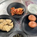 담양 국수거리, 죽순 닭국수 후기
