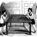 carom ground 네이버블로그