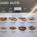 국수나무 평택삼성고덕점 이미지