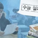 석우초교 이미지