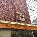 [후기] 대전 홀리데이세븐펍(Holiday Seven Pub) – 내돈내산 후기! 🍕🍹
