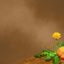 강아지똥 이미지