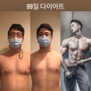 마이더스짐 이미지