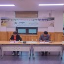 군외초등학교 이미지