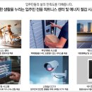 에테르 이미지