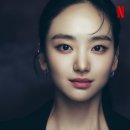 넷플릭스 드라마 &#34;지옥&#34; 결말 리뷰, 물음표 지옥에 갇혀버린 나 시즌2는 언제?