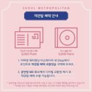 뮤더 이미지