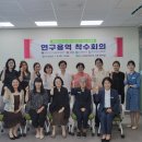 고성용역 이미지