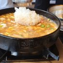 우판등심 이미지