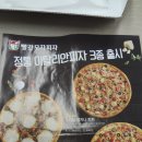 빨간모자피자 네이버블로그