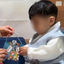 함미세탁