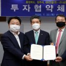 ㈜삼양산업 이미지