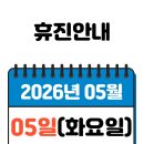 조이플란트 네이버블로그
