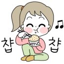 킹밥김밥 이미지
