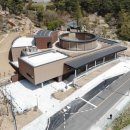 태안동학농민혁명기념관 이미지