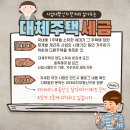 리더비치부동산공인중개사사무소 이미지