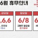 리얼바디짐 오류점 이미지