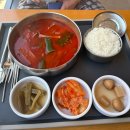 언제나푸드 | 스타필드 고양 아쿠아필드 찜질방 , 푸드코트 내돈내산 후기 및 할인 방법