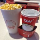 CGV소풍 11관 이미지