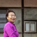 주막촌이가 이미지