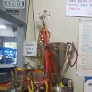 알슨모터스 이미지